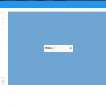 奥酷多流直播收录点播系统