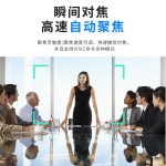 高清摄像机AK-G100