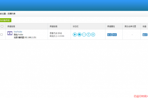 AMS9.0版本重磅发布