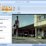 直播客户端AMSPlayer
