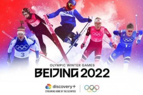 北京冬奥会成为流媒体狂欢的舞台，这只是序曲？