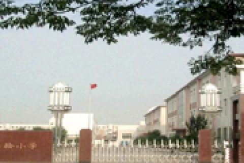 庆祝胜利油田实验小学成功搭建我司流媒体直播系统