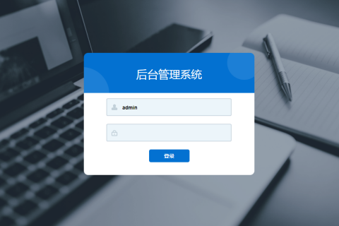 北极星通发布多场景同步录制系统正式版