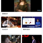 奥酷多媒体资源平台 ACMS2.0